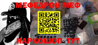 mdpv Ярославль