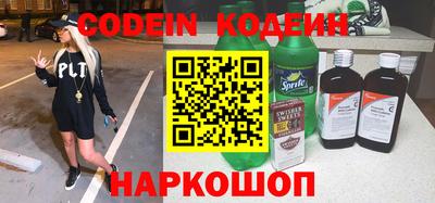 mdpv Ярославль