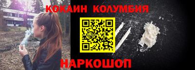 mdpv Ярославль