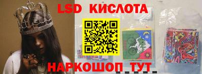 кокаин перу Ярцево