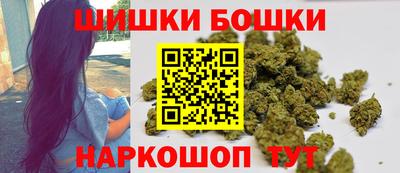 спайс Янаул