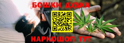 кокаин перу Ярцево