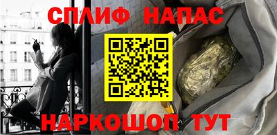 кокаин перу Ярцево