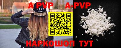 mdpv Ярославль