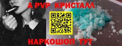 mdpv Ярославль