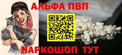 mdpv Ярославль