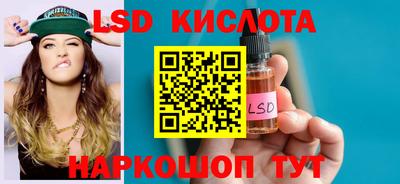 mdpv Ярославль
