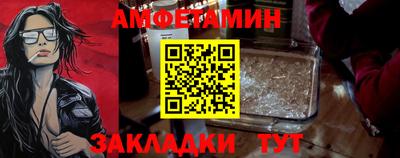 mdpv Ярославль