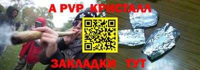 mdpv Ярославль