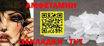 кокаин перу Ярцево