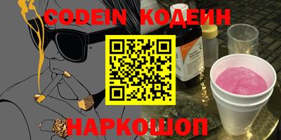 mdpv Ярославль