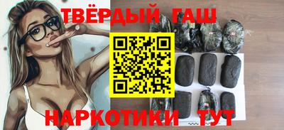 спайс Янаул