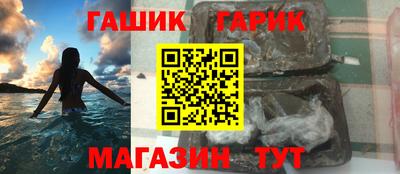 кокаин перу Ярцево