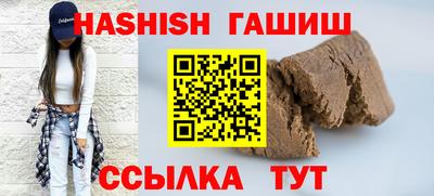 кокаин перу Ярцево